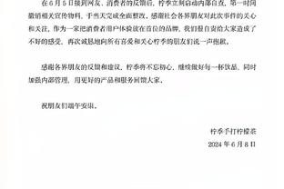 开云kaiyun官方